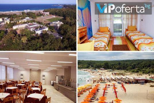 Септември в Приморско – Почивна база Хелиос