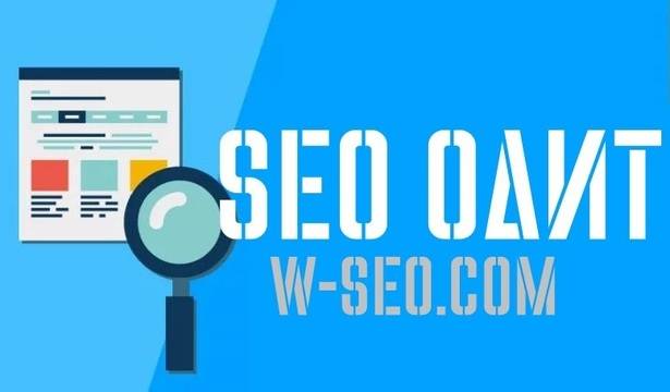 SEO одит на сайт от VISEO