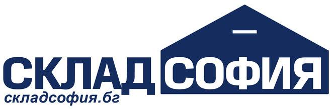 Начало – Склад София за продажби и под наем
