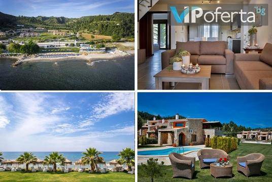 Почивка в Халкидики – Nefeli Luxury Villas