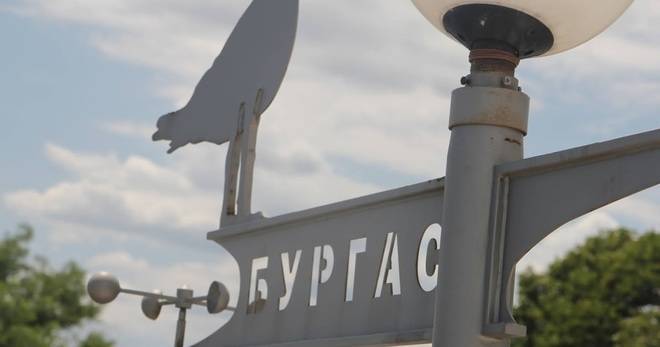 На почивка в Бургас и курортите