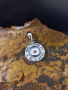 Кабала пендатив от сребро с гранат “Кралица Естер”