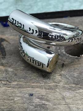 Кабала сребърен пръстен с 14к злато “ОТДАДЕНОСТ”