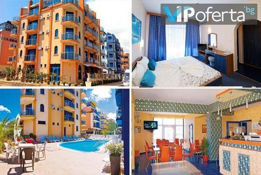 Почивка в Приморско – Хотел Пенелопе