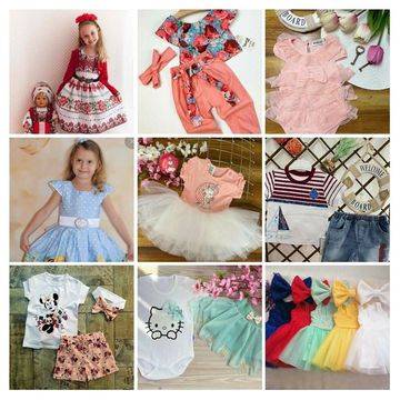 Детски дрешки Дребосъчковците