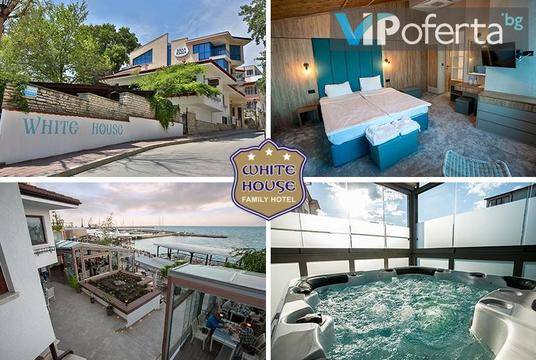 Почивка в Балчик – Хотелски комплекс Бяла къща 3*