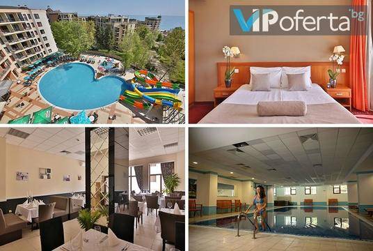 All inclusive в Златни пъсъци – Престиж Хотел и Аквапарк