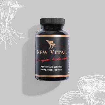 Хранителни добавки – Английско качество в изгодна разфасовка – For Life