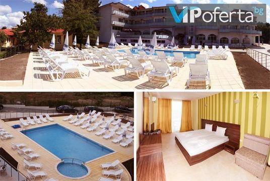 Септември в Царево – Хотел Марая – Царево