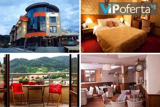 Октомври в Девин – Семеен Хотел Mountain Boutique, Девин