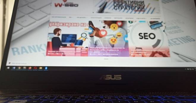 Нов сайт с отзивчив дизайн София