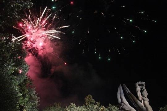 135 години от Съединението