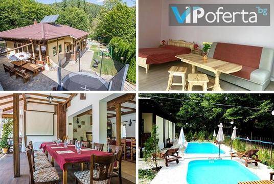 Септември в Балкана – Къща за гости Алфаризорт Парк