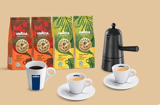 Спечелете 7 броя Lavazza комплекта