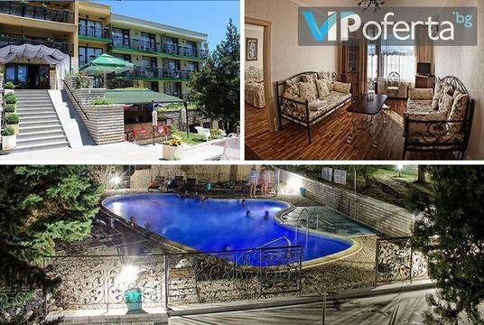 Делничен пакет за риболовци в Пчелин – Хотел Виталис, с. Пчелин