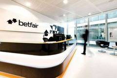 Ще получи ли Betfair лиценз?