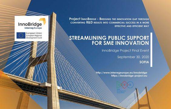 Асоциация за развитие на София ви кани да вземете участие във финалното ИноБридж събитие: „Streamlining Public Support for…