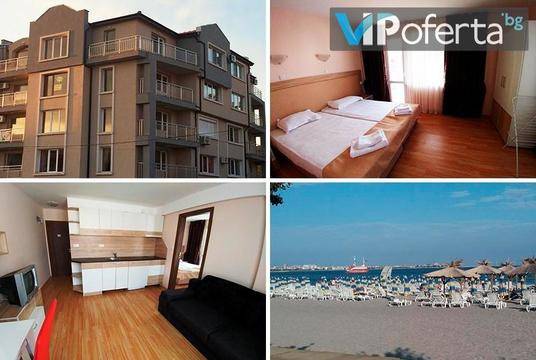 Октомври в Поморие – Апартхотел Палас Делукс