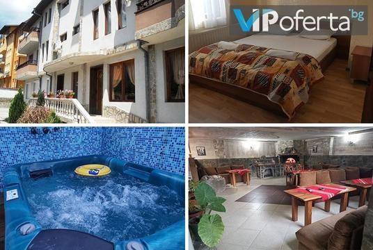Почивка във Велинград – СПА Къща за гости Медея – Велинград