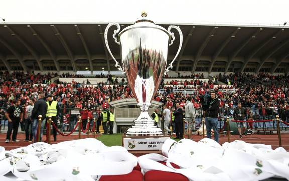 Жребият за Купата е хвърлен: Левски узна първия си противник