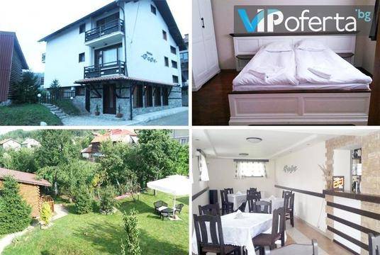 Почивка в Добринище – Къща за гости Рафе