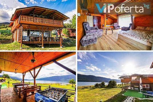 Почивка край язовир Доспат – Почивна база – Чифлик Аликанте