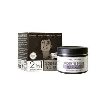 Регенерираща Маска за Лице 50 мл