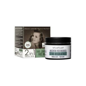 Органична Маска за Лице Sebo-Controlling 50 мл