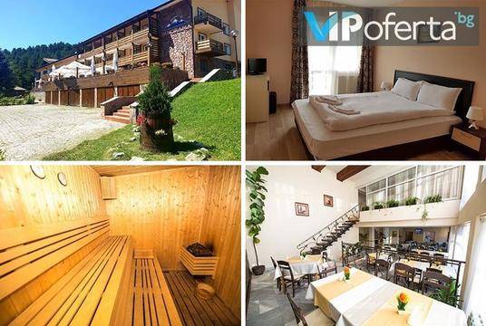 Октомври в Паничище – Хотел Панорама, Паничище