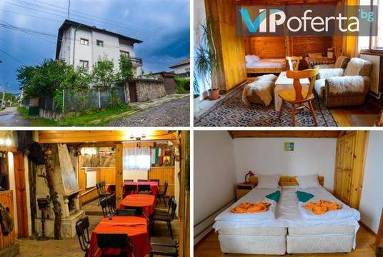 Почивка в Добринище – Къща за гости Топузови