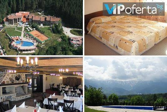 Почивка в Стара планина – Хотелски Комплекс „Априлци“