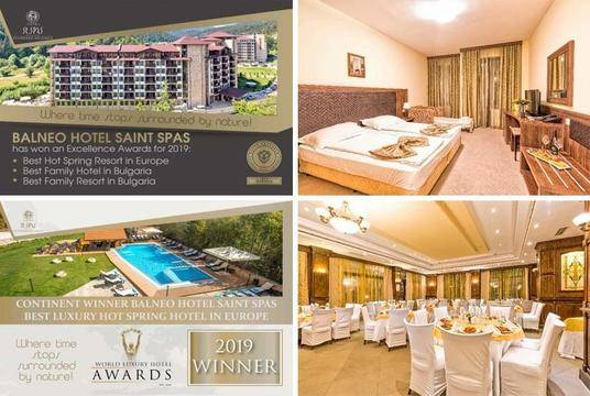 СПА почивка във Велинград – Балнео СПА Хотел Свети Спас – Велинград
