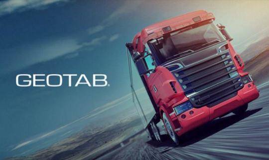 Нова телематична услуга HGV от Geotab