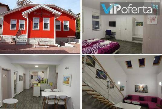 Почивка за двама в Кюстендил – Къща за гости Червената къща