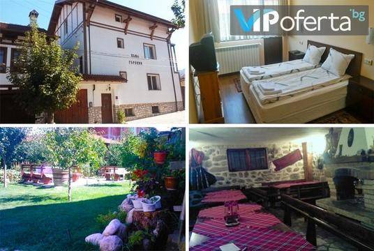 Почивка в Добринище – Къща за гости Гърбеви