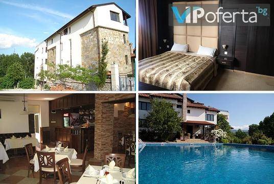 Почивка в Сандански – Бутиков хотел Офир, Сандански