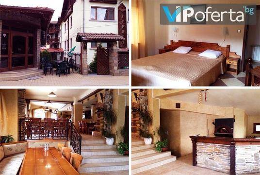 Почивка в Чепеларе – Къща за гости Турист, Чепеларе