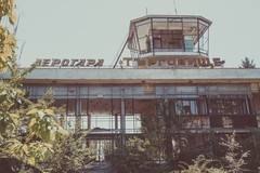 GHOST BULGARIA: Изоставено летище Търговище