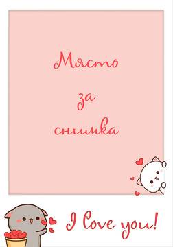 Нови модели магнитчета със снимка