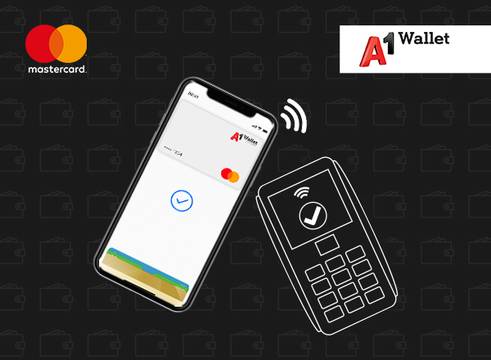 Спечелете електрически велосипеди, смартфони, часовници и слушалки