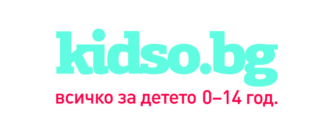 Бебешки стоки от Kidso