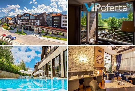 Октомври и ноември в Пирин планина – ТЕРРА Комплекс – Банско