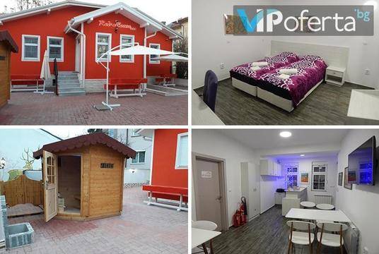 Коледа и Нова година за двама в Кюстендил – Къща за гости Червената къща