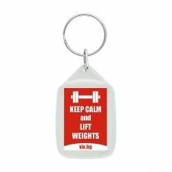 Ключодържател Lift Weights