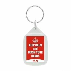 Ключодържател Wash Your Hands