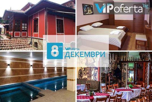 Студентски празник в Копривщица – Комплекс Галерия