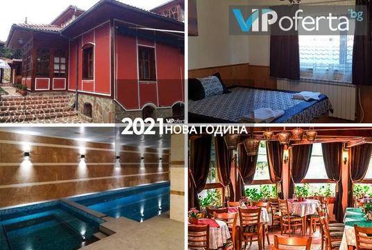 Нова година в Копривщица – Комплекс Галерия