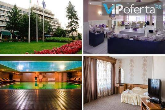 СПА почивка в Казанлък – Хотел Казанлък***
