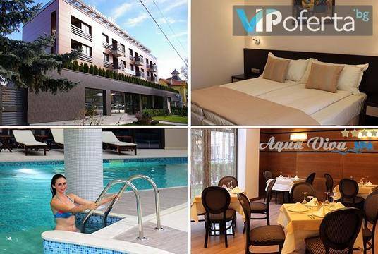 Нова година във Велинград – Хотел Аква Вива СПА – Велинград