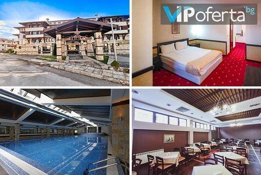 Почивка в Банско – Хотел Тринити Резидънс